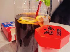 -鱼酷活鱼烤鱼(新世界城店)