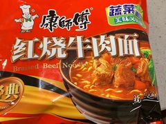 -海底捞火锅(奉化银泰店)