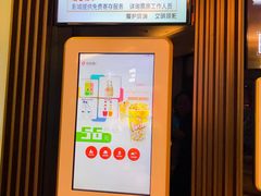 -成都百丽宫影城(LUXE太古里店)