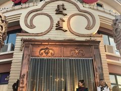 -蒙亨·手把肉·蒙古包文化主题餐厅(天恒广场店)