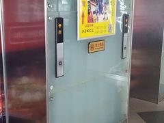 店内环境-鹏欣水游城