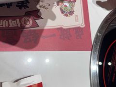 -何师傅美蛙鱼头(汉街店)
