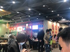 大堂-永和大王(茉莉上新·军博店)