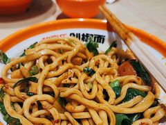 -超享乐剁椒面(合生汇店)