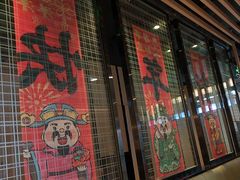 -海底捞火锅(威高广场店)