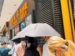-国际饭店·帆声西饼屋(黄河路店)