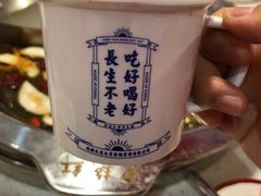 -陈艳红火锅菜·冒菜(簋街店)