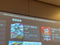 -华夏良子·足道SPA艾灸(翠微店)