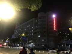 -常州红梅专科医院