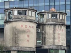 -CEMENT·coffee bar (凤凰创意园店)