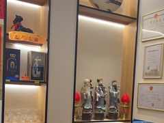 -圆苑(金茂店)