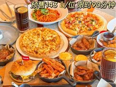 -必胜客(滨江店)