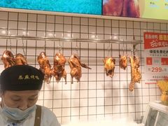 -恩燕烤鸭(园丁店)