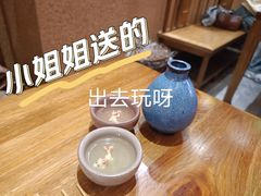 -食味酒味天津菜·海肠捞饭·东方酒饮(鼓楼店)