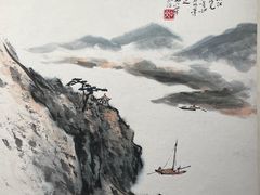 -天津美术学院-校史馆