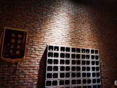 -苹果树下艺术餐厅(宋庄店)