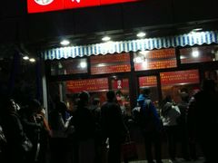 -栗满秋(燕丰西坝河店)