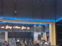 -滨力健身俱乐部