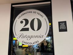-Patagonia Chocolates(皇后镇店)
