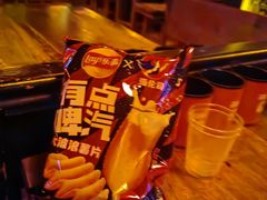 -Helens海伦司小酒馆(坡子街店)