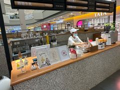 -野人先生Gelato(上海长宁龙之梦店)