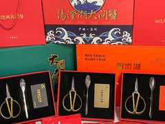 -阳澄湖大闸蟹·琼灵阁牌品牌连锁(吴中总店)