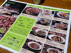 -柴窝堡22号辣子鸡·传承新疆菜