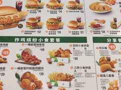 -德克士(车站路店)