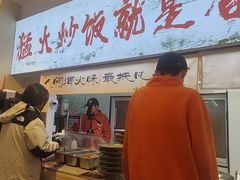 -扬二春炒饭(国庆路总店)
