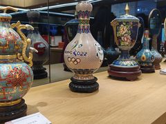 -瑞象国艺馆