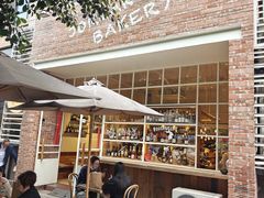 -佐敦面包铺·JORDAN BAKERY