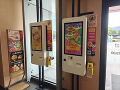-麦当劳(普陀长途客运中心店)