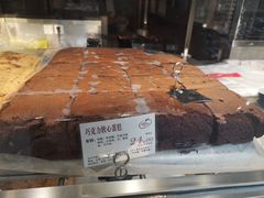 巧克力软心蛋糕-苹果花园(桂林路店)