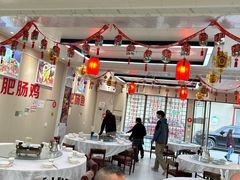 -九里香(三世传承店)