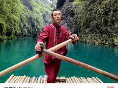 -阿依河景区