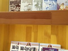 -望儿山温泉水乐园