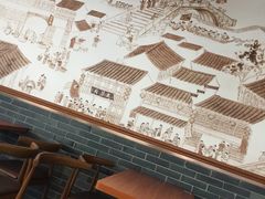 -五芳斋(中山大道总店)