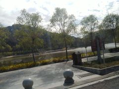 -玉华宫景区