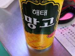 -杀猪天·韩国烤肉(总店)
