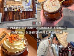 -观宴·品质赣菜(高新大道店)