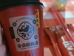 -望庐说·本地菜馆