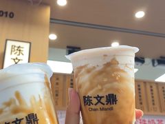 -万达广场(广州番禺店)