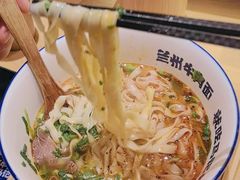 -马记永·兰州牛肉面(3019君尚店)