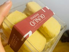 芝士曲奇酥饼-欧诺爱烘焙(高新万达店)