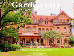 -马勒别墅·中餐厅