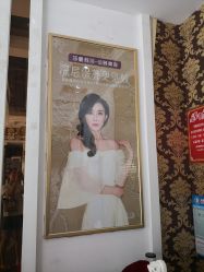 大堂-莎蔓莉莎美容会所