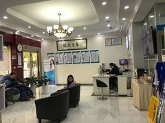 -茂菊口腔连锁(浦东南路店)
