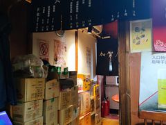 -五右卫门(张自忠路店)