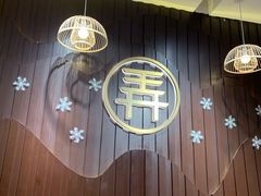 -茶话弄(李家村万达店)