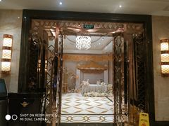 -芭菲盛宴·环球美食(解放碑英利国际店)